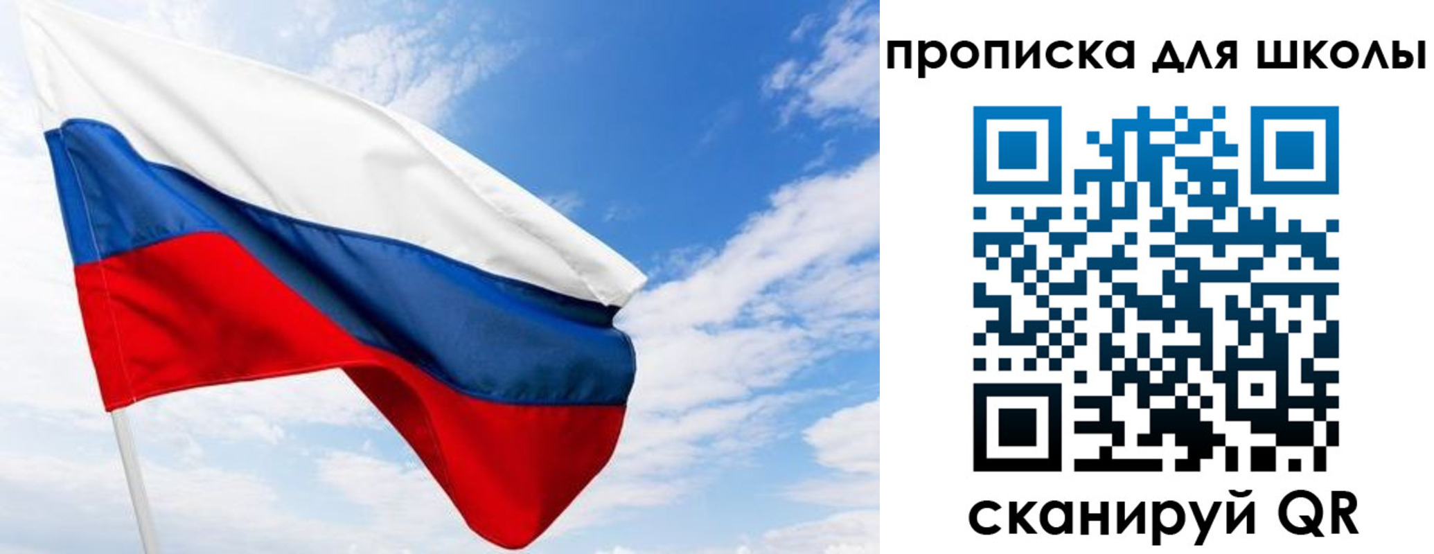 найти адрес прописки в Дюртюли