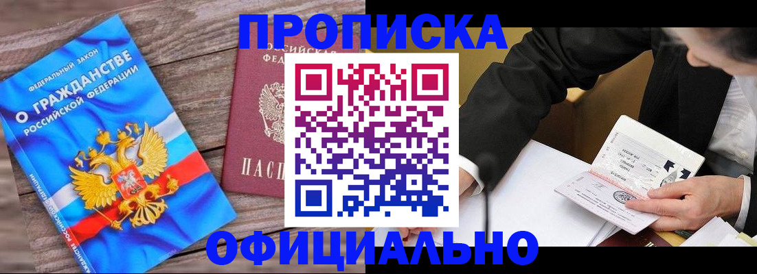 форма 3 в Дюртюли